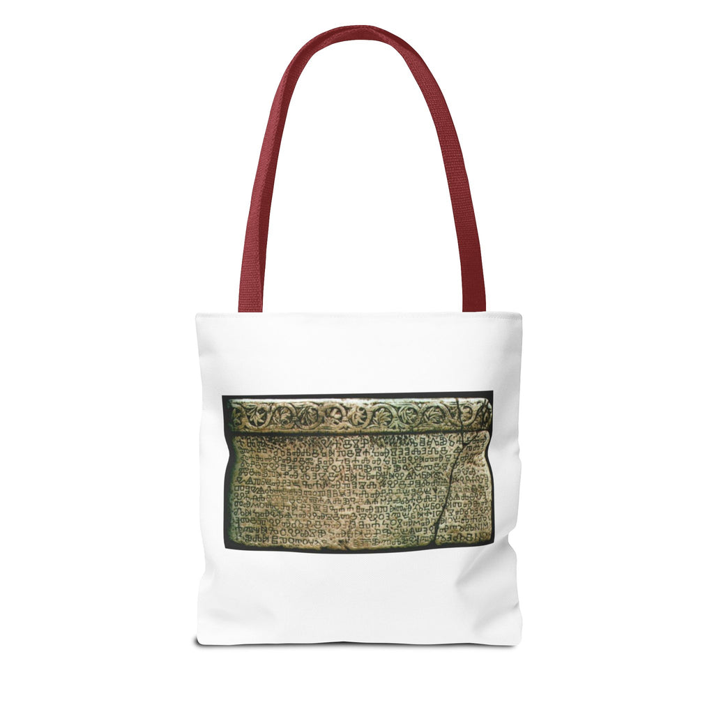 Ancient Stone Inscription Bag