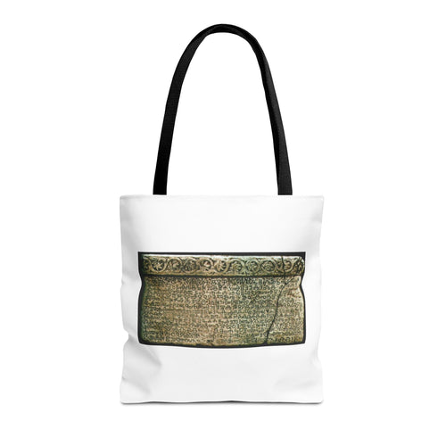 Ancient Stone Inscription Bag