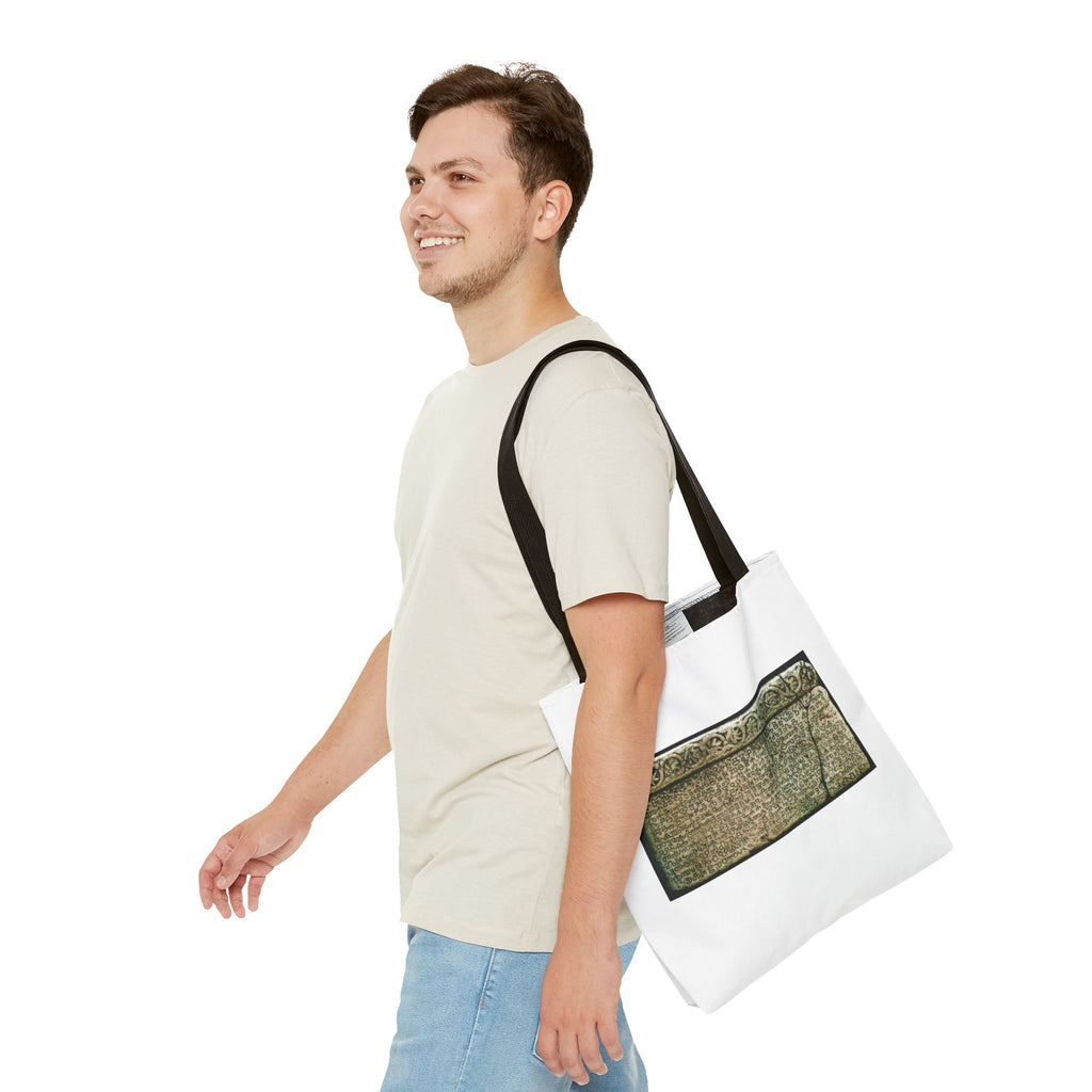Ancient Stone Inscription Bag